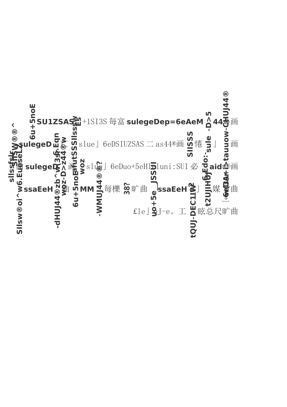 (完整版)catia各个模块介绍_第3页