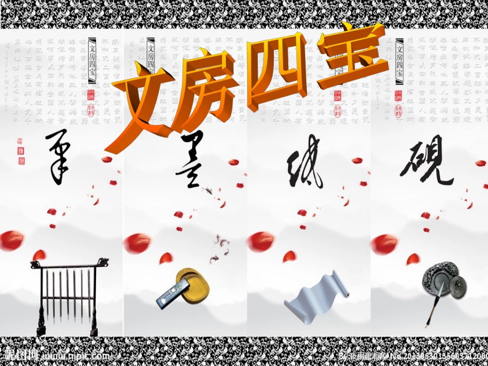 跳舞的点和线_第3页