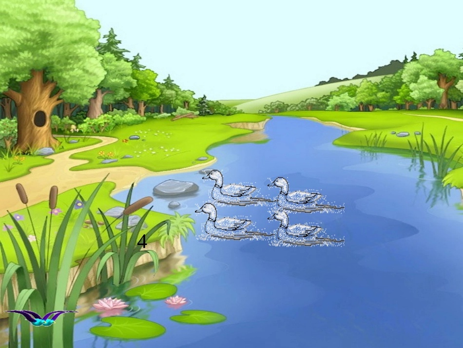 一年级加减混合PPT_第3页