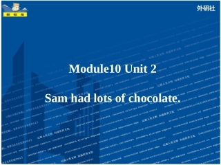 四年级Module10Unit2