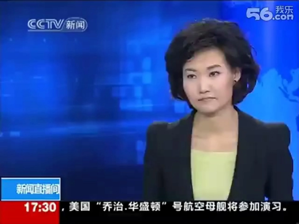 拉萨市第六中学次金拉姆_第3页