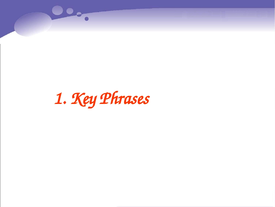 牛津高中英语模块八Unit_One_The_written_world_复习课件_第3页