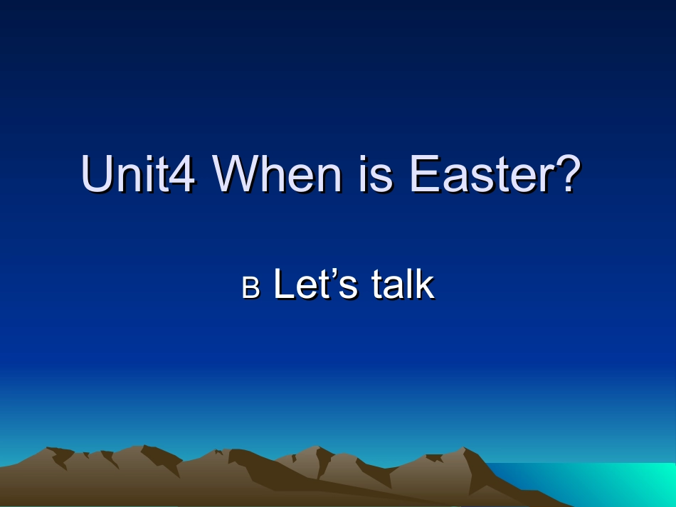 五下Unit4PartBlet'stalk_第1页