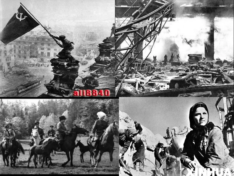 共青团员之歌_第3页