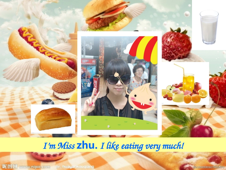修改PEP--Unit5Let's_eat_第2页