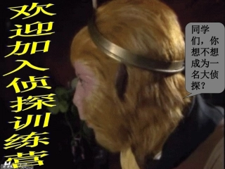 小学二年级第1课时观察物体（1）丛广义