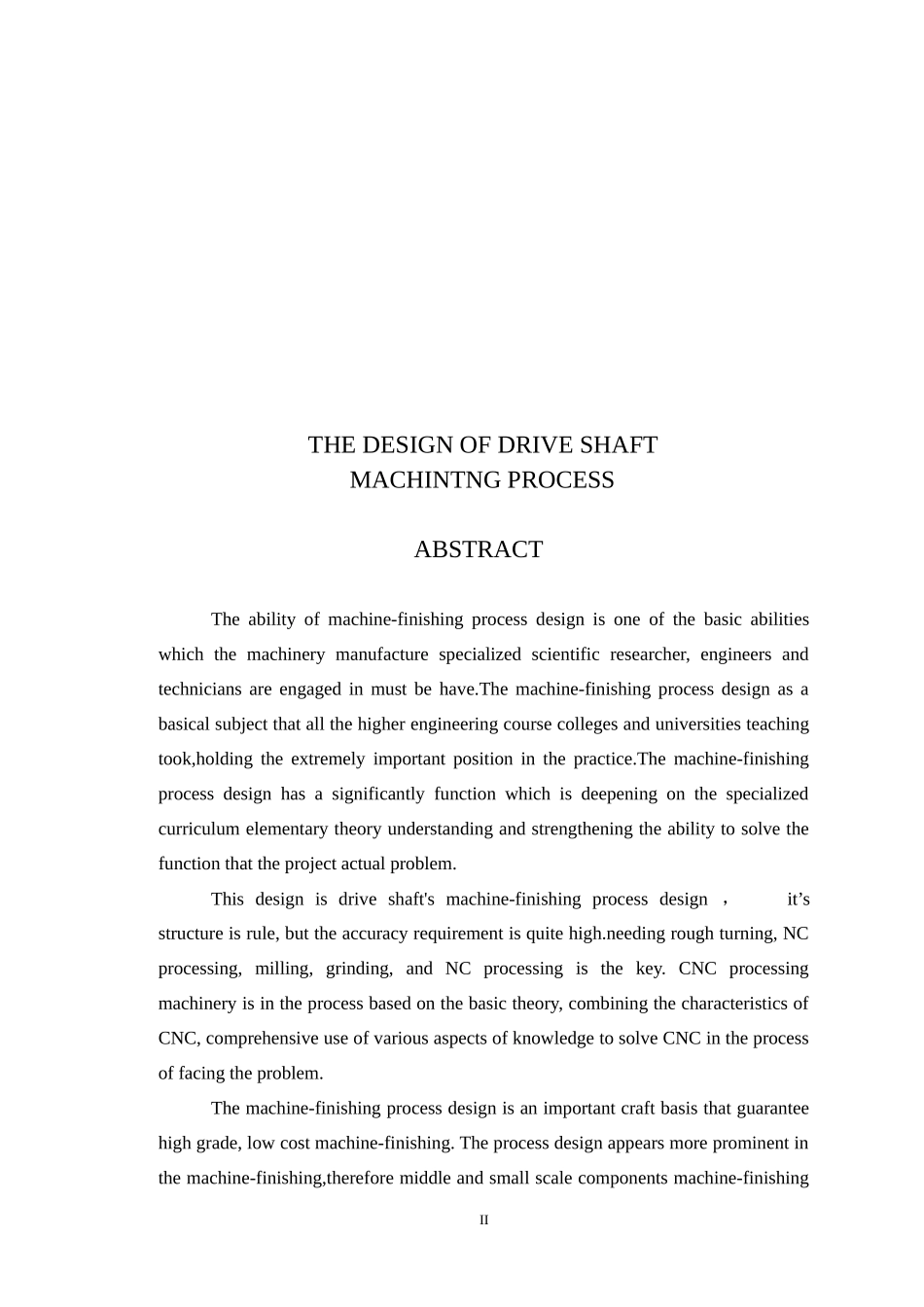 专用机械传动轴的加工工艺流程设计_第2页