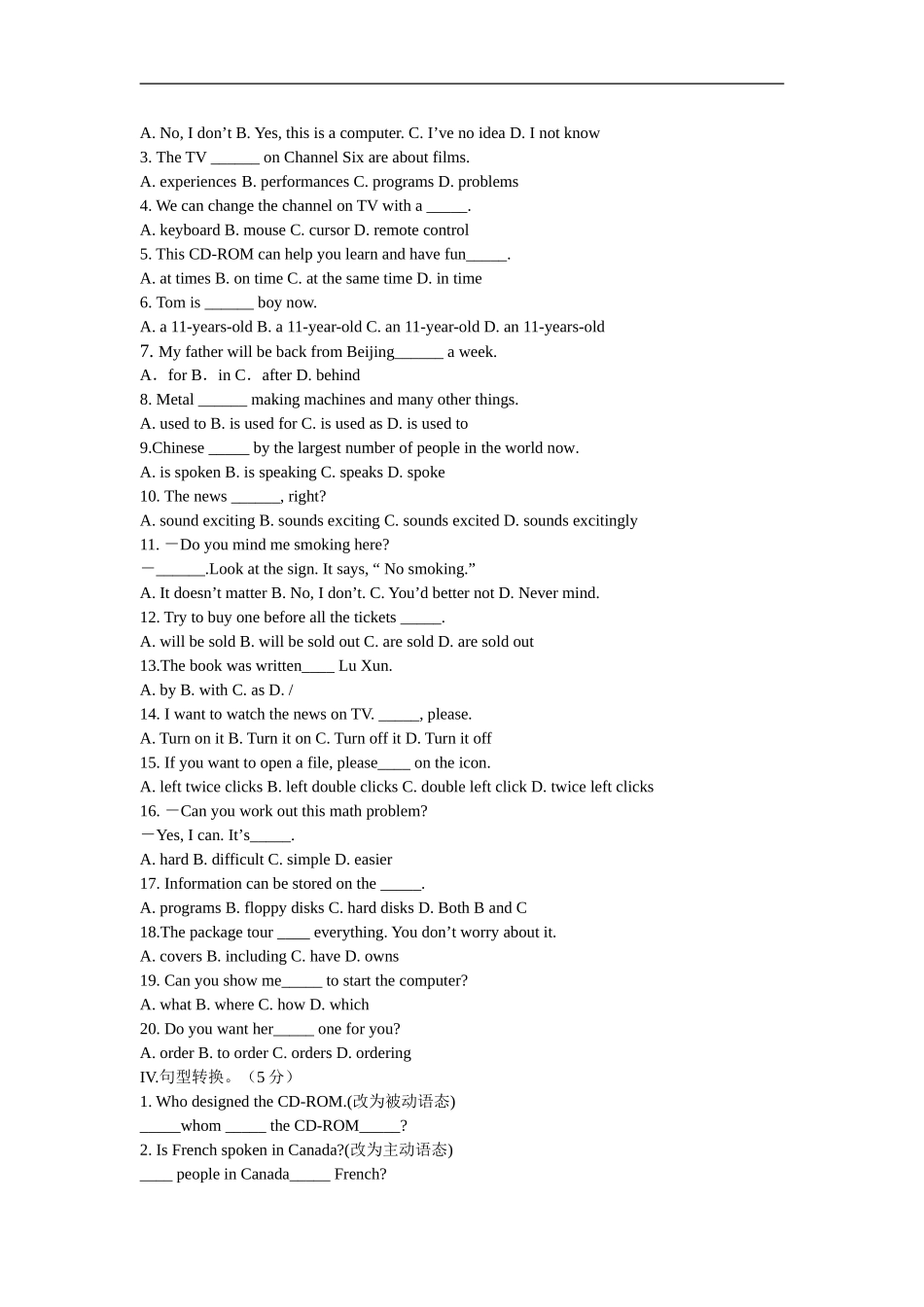 八年级英语下册Unit4测试题_第2页