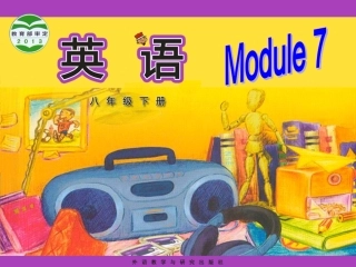 八年级下册Module7Unit1
