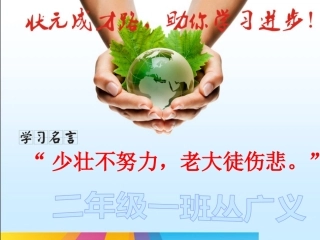 加减混合运算x丛广义