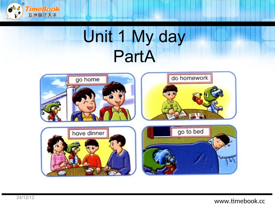 人教小学英语五年级下[1A]_第2页