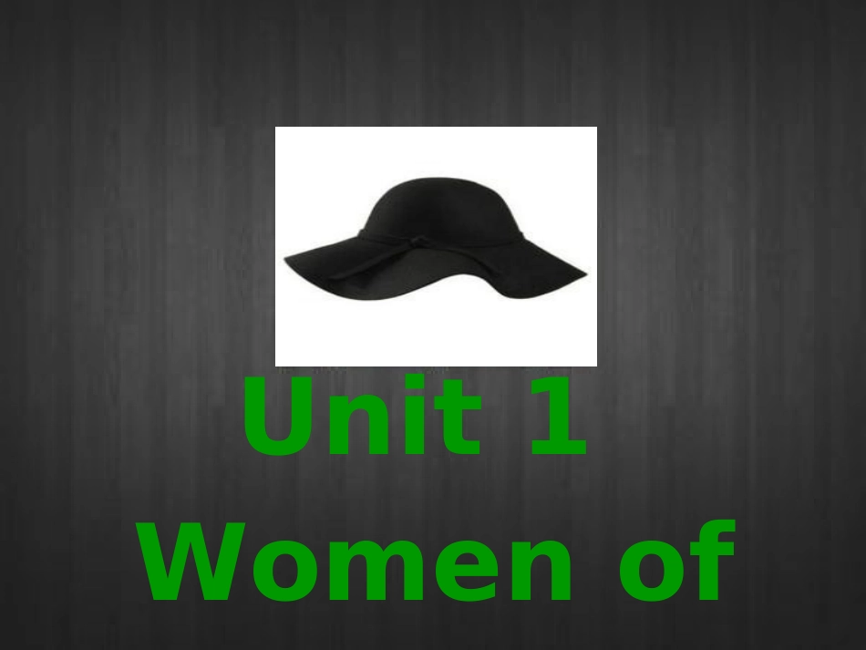 人教版高中英语必修四课件：Unit1WomenofachievementWarmingupandreading（共18张PPT）_第1页