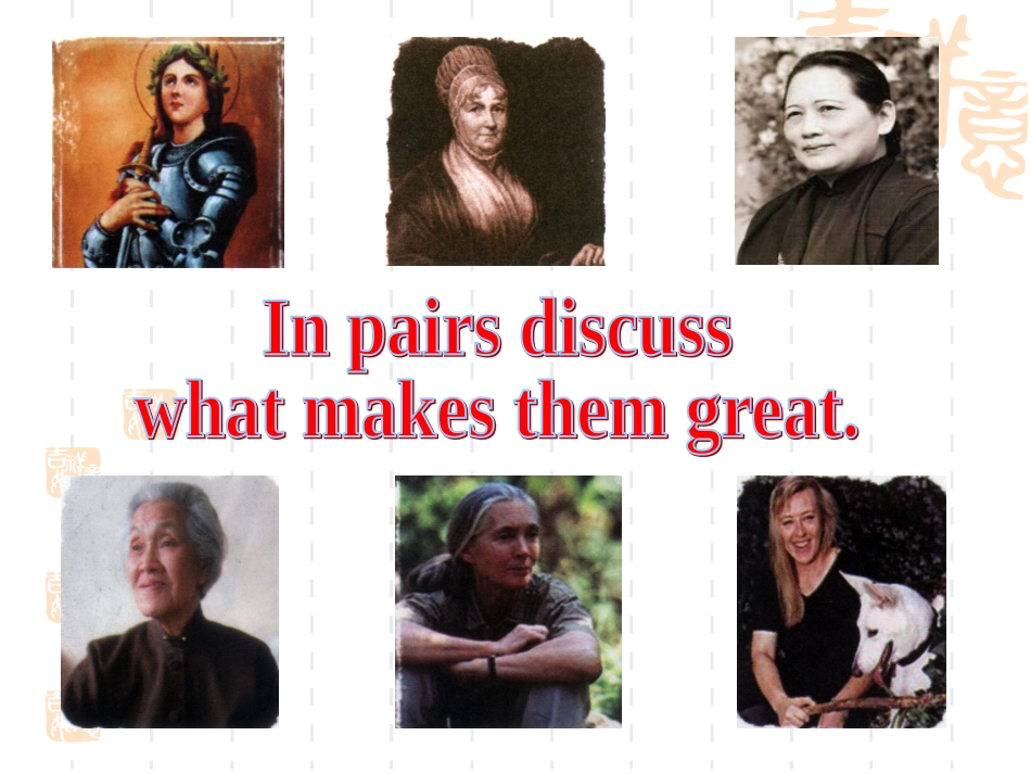 人教版高中英语必修四课件：Unit1WomenofachievementWarmingupandreading（共18张PPT）_第3页