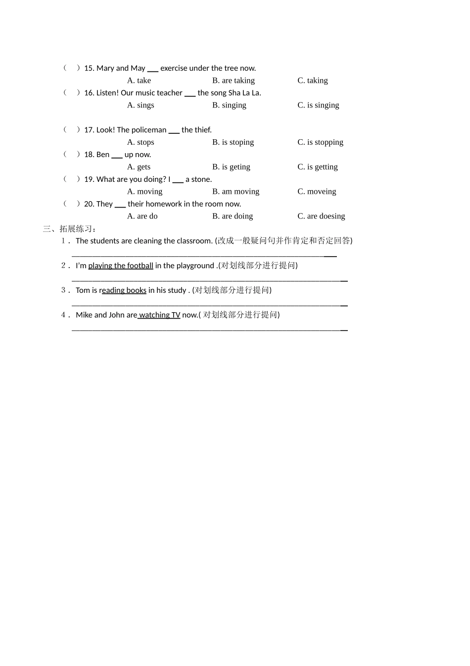 五下英语题库练习unit6(A)_第2页