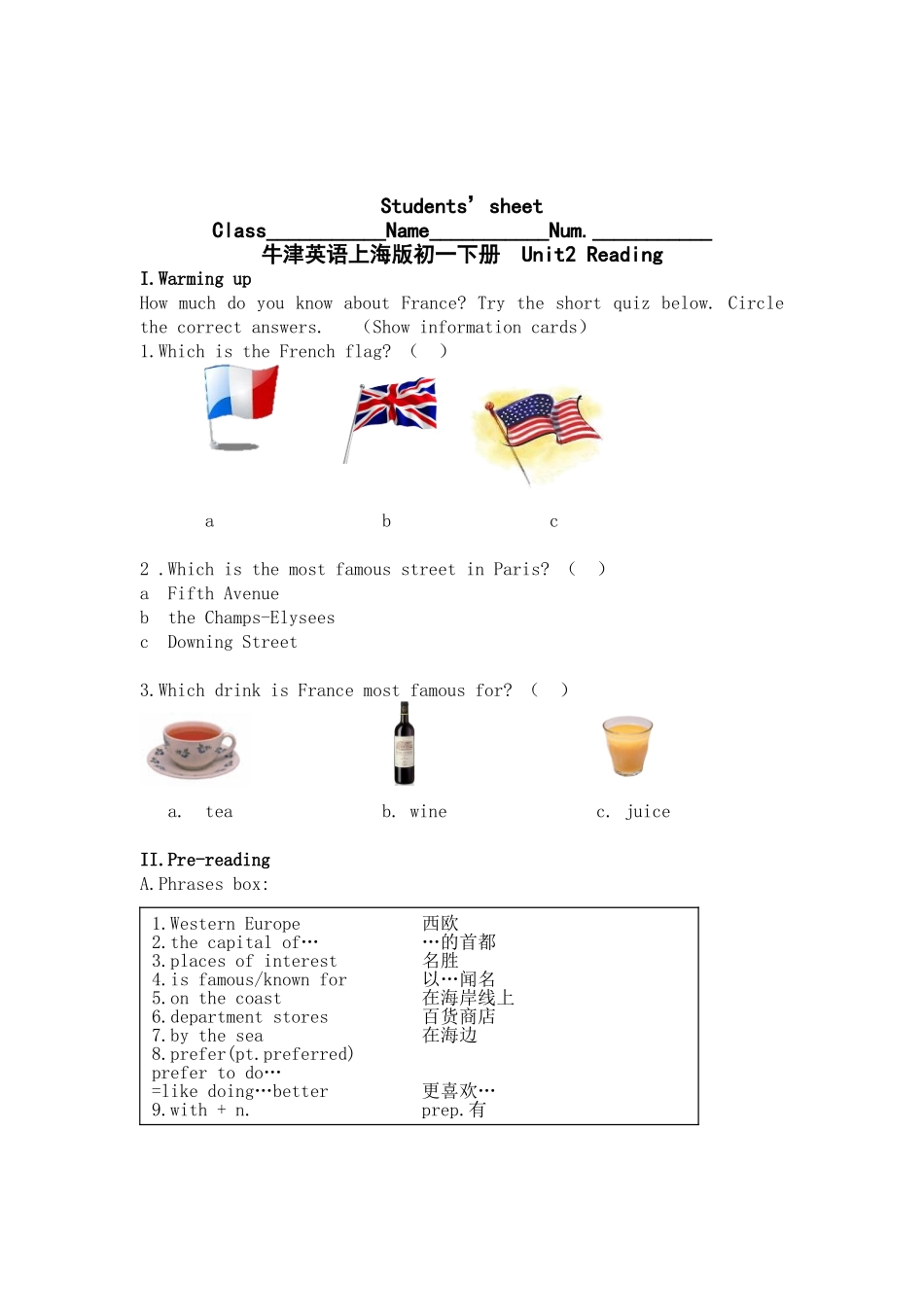 牛津英语上海版初一下册Unit2Reading_第3页