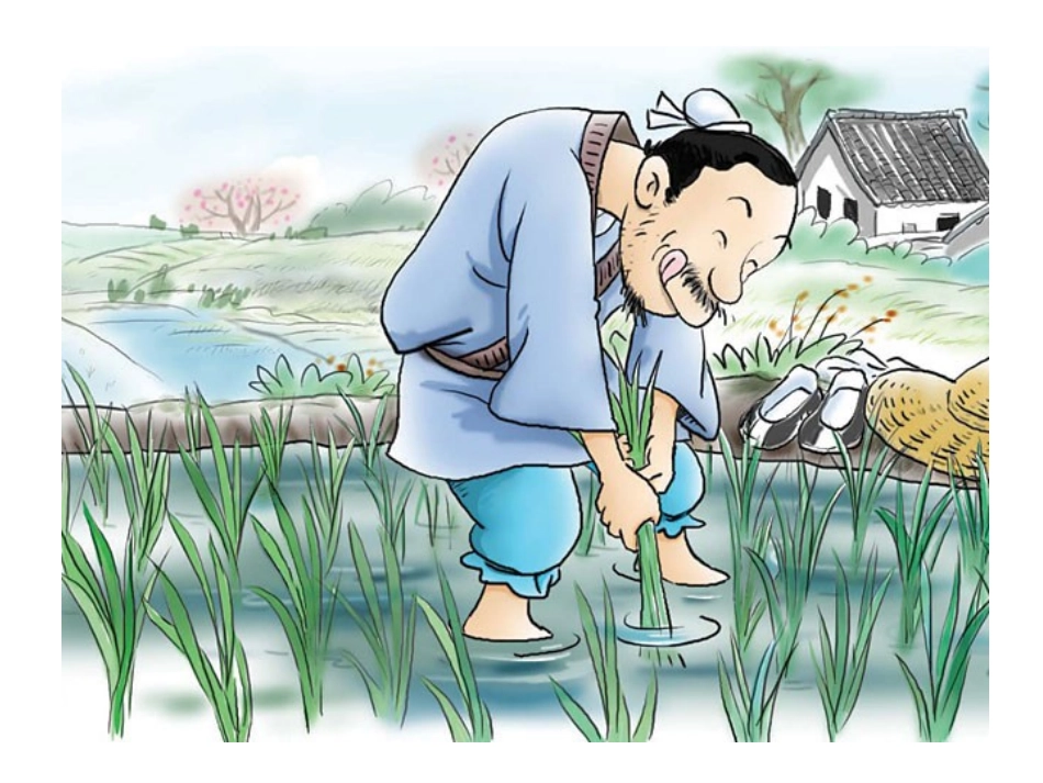 纪昌学射课件(10)_第2页