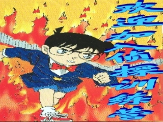 新课标人教版数学五年级上册《观察物体》课件之四