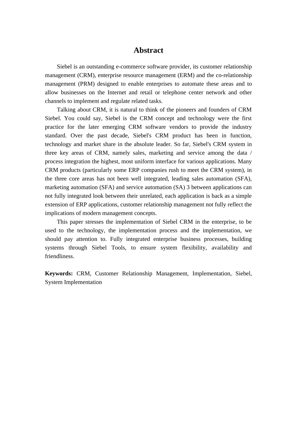 基于ORACLESIEBEL的客户关系管理系统实施研究_第3页
