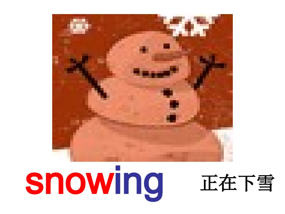 新目标人教版七年级下册unit7period1lsf_第2页