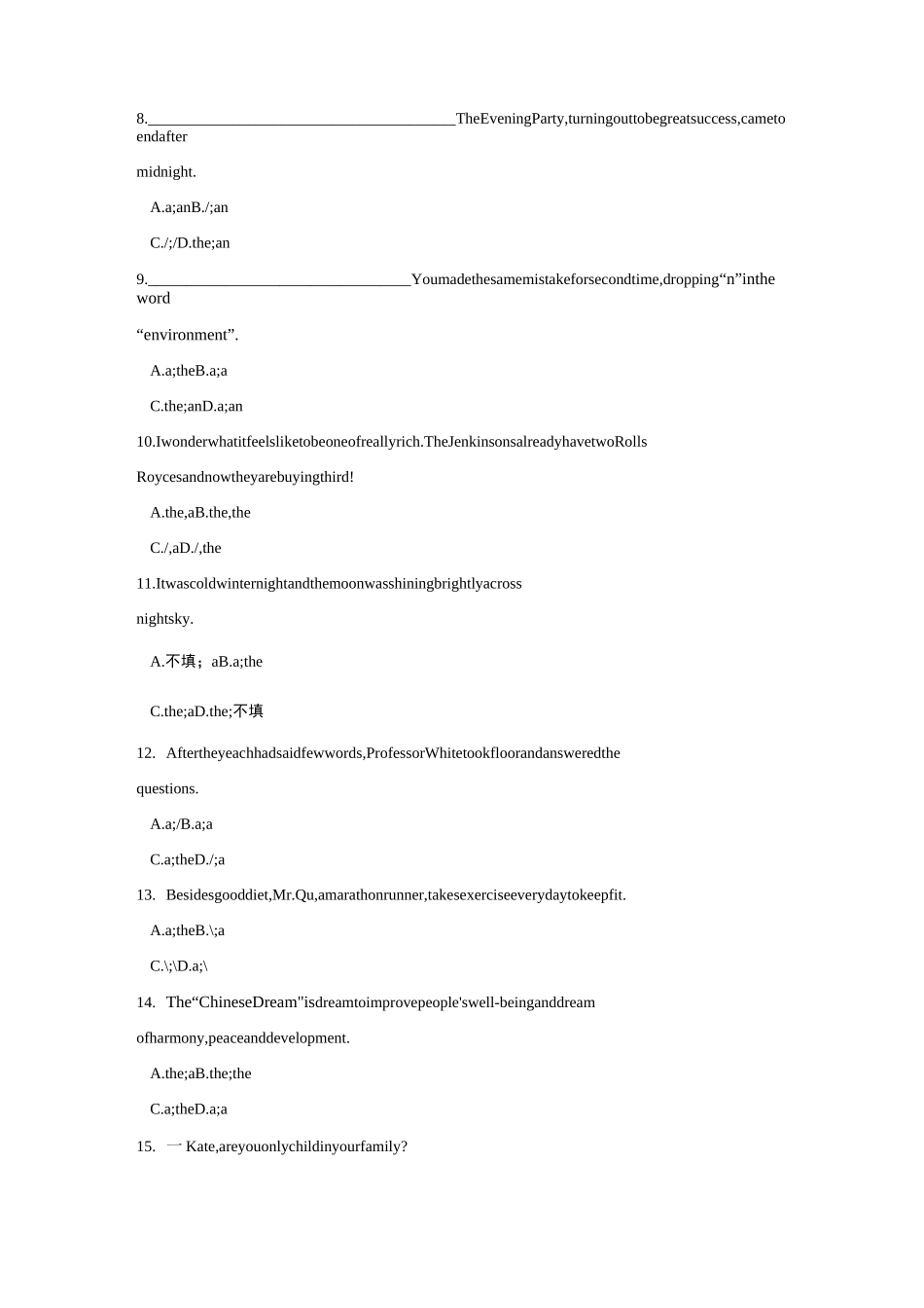 高中英语语法专题复习练习---冠词(含答案)_第2页