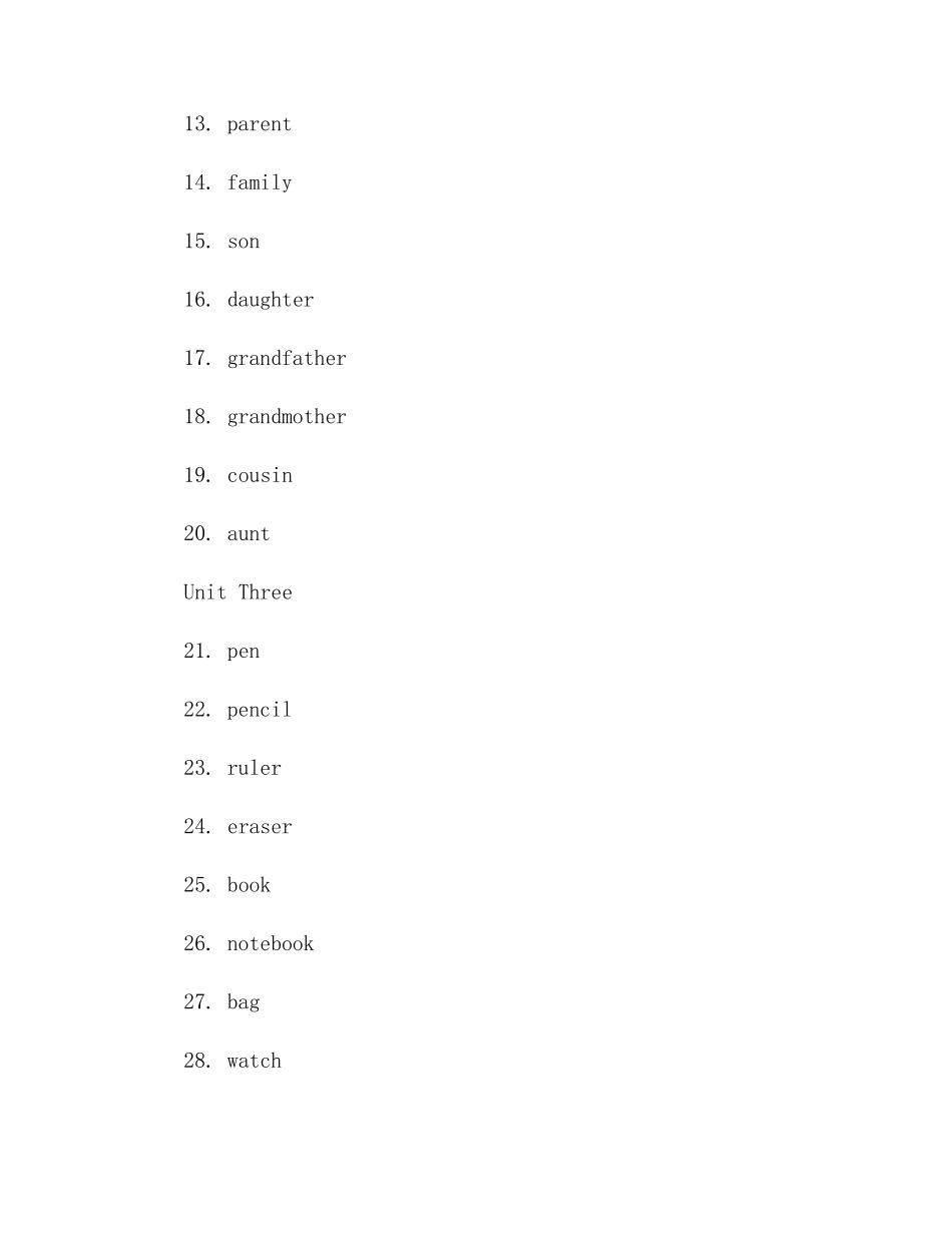 七年级上册英语人教版单词默写表 _第2页