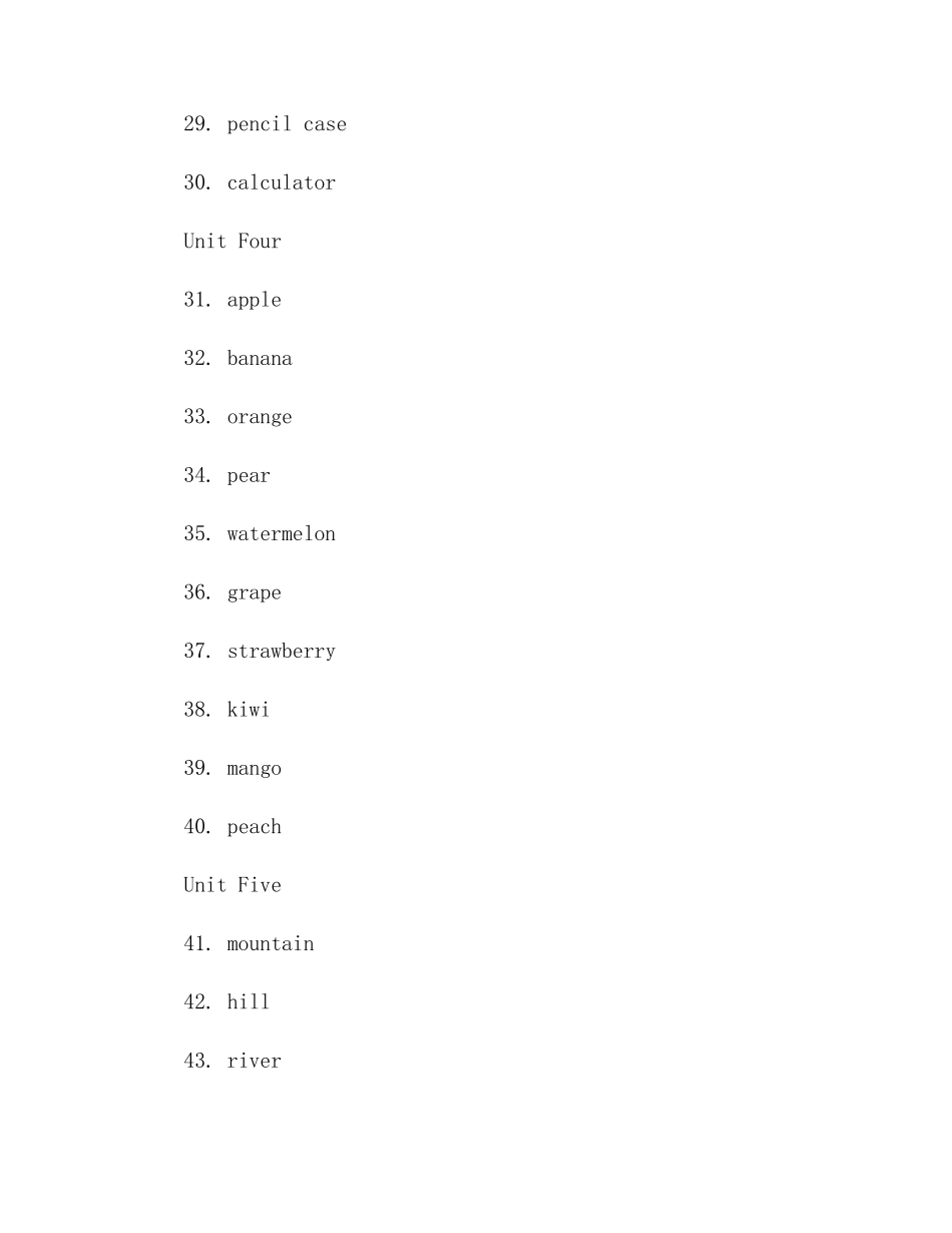 七年级上册英语人教版单词默写表 _第3页