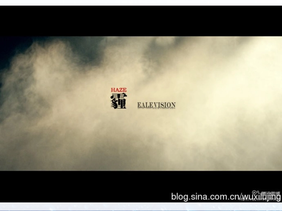 科技是把双刃剑第1课时课件_第3页