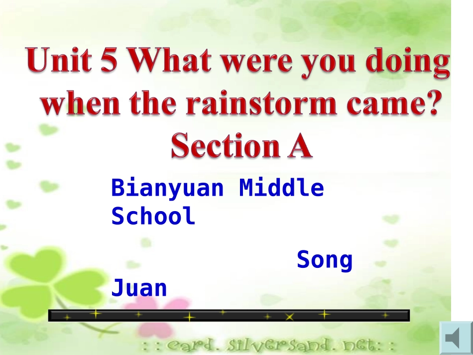 人教版八年级英语下Unit5_Section_A课件_第1页