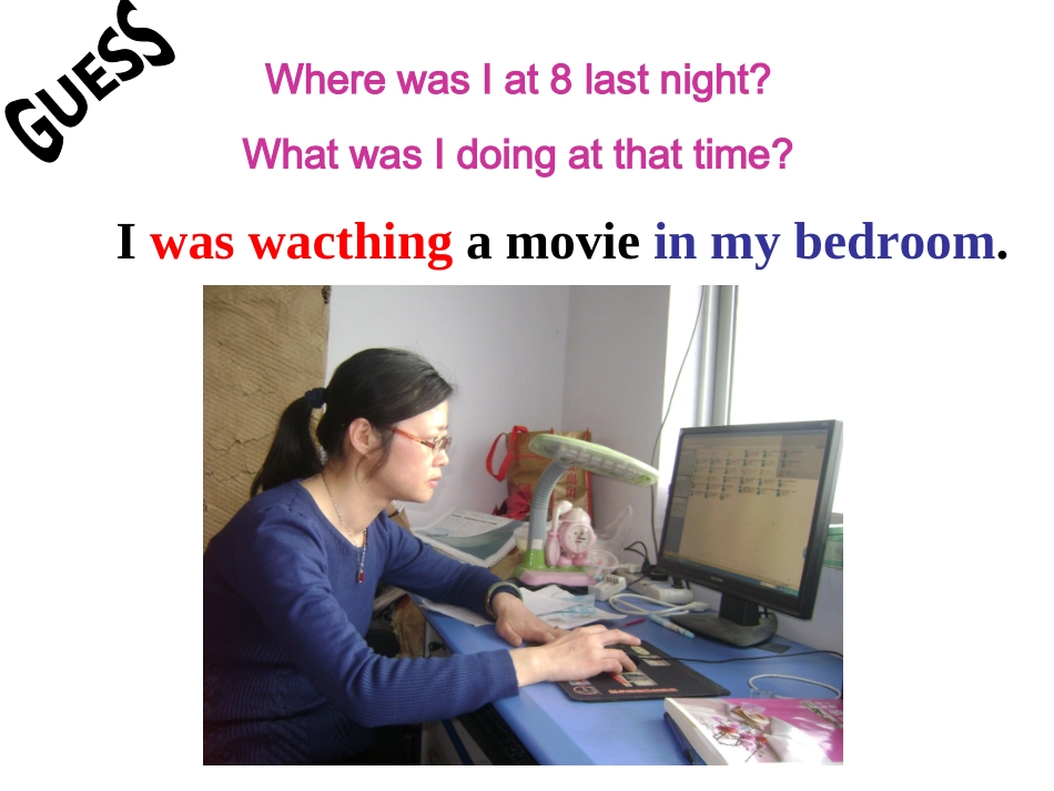 人教版八年级英语下Unit5_Section_A课件_第2页