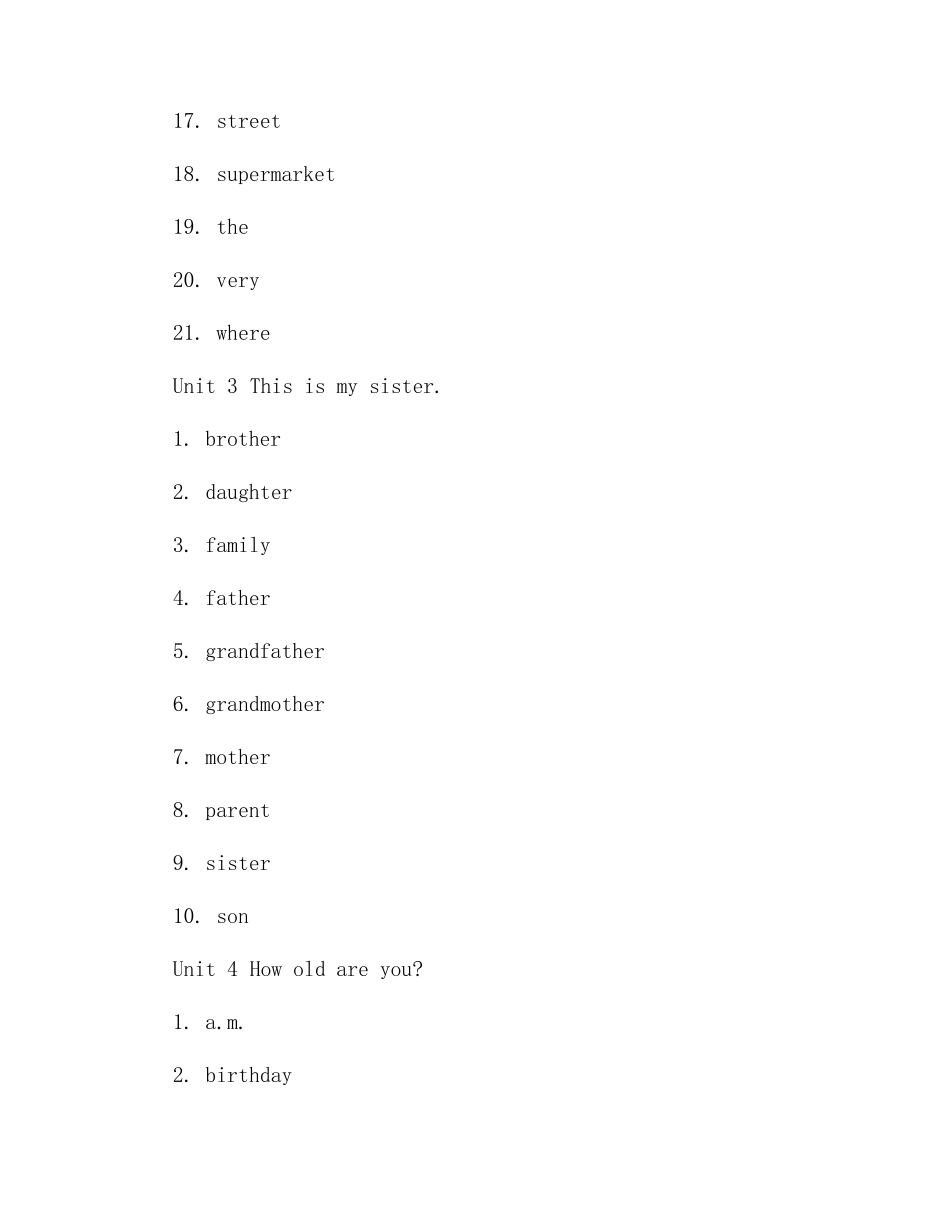 人教版七上英语单词默写表 _第3页