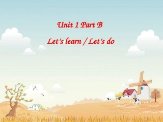 人教版三年级英语上unit1_partB_let's_learn(2012学年新教材版本)