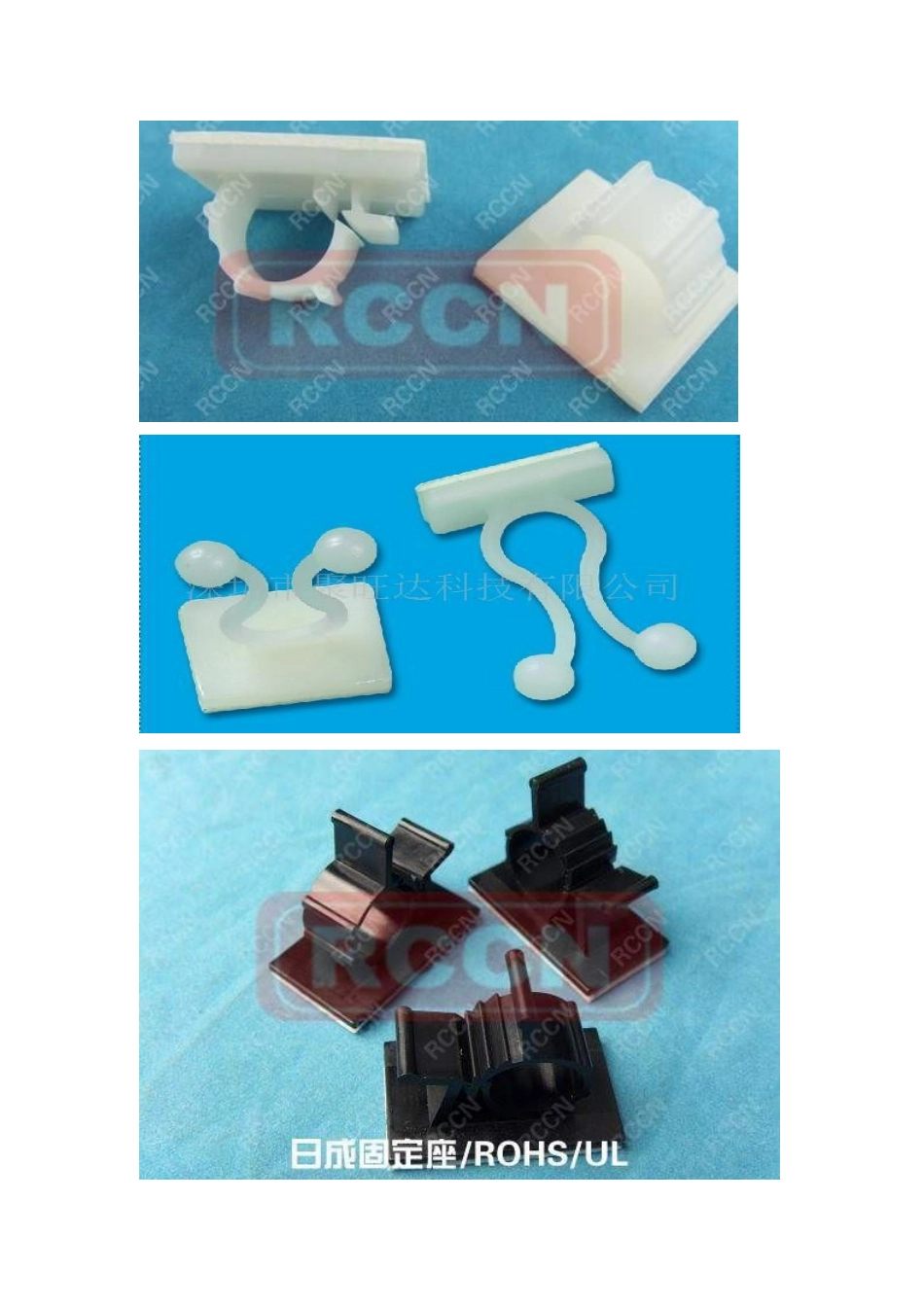 塑料光纤 POF单根布线适用线卡集锦_第1页