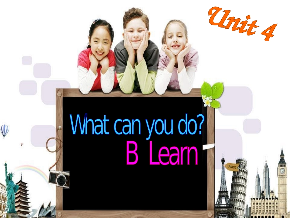 微课Whatcanyoudo_第1页