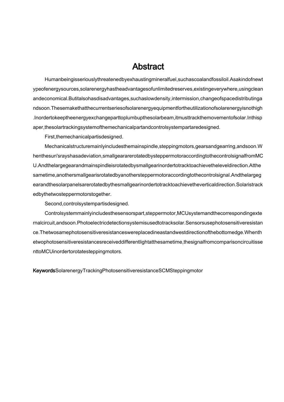 太阳能自动跟踪系统方案_第2页