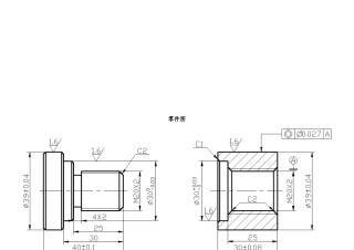 轴套零件的工艺分析和编程(毕业设计)