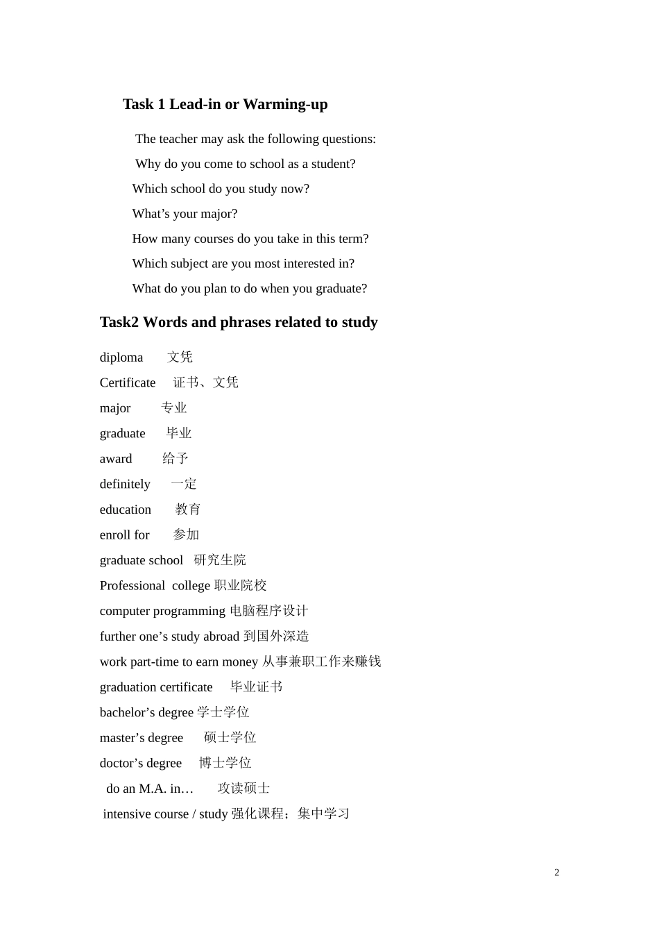 Unit6Study_第2页