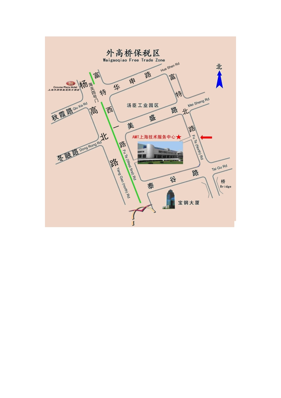 地址上海外高桥保税区富特北路458号36号楼1层_第3页