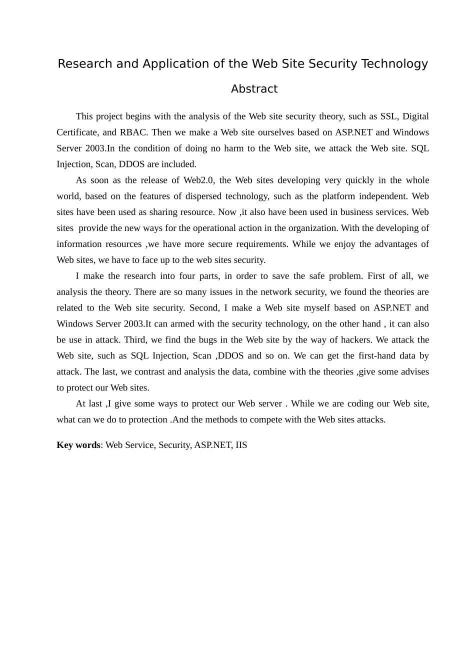 Web网站安全技术的研究与应用_第2页