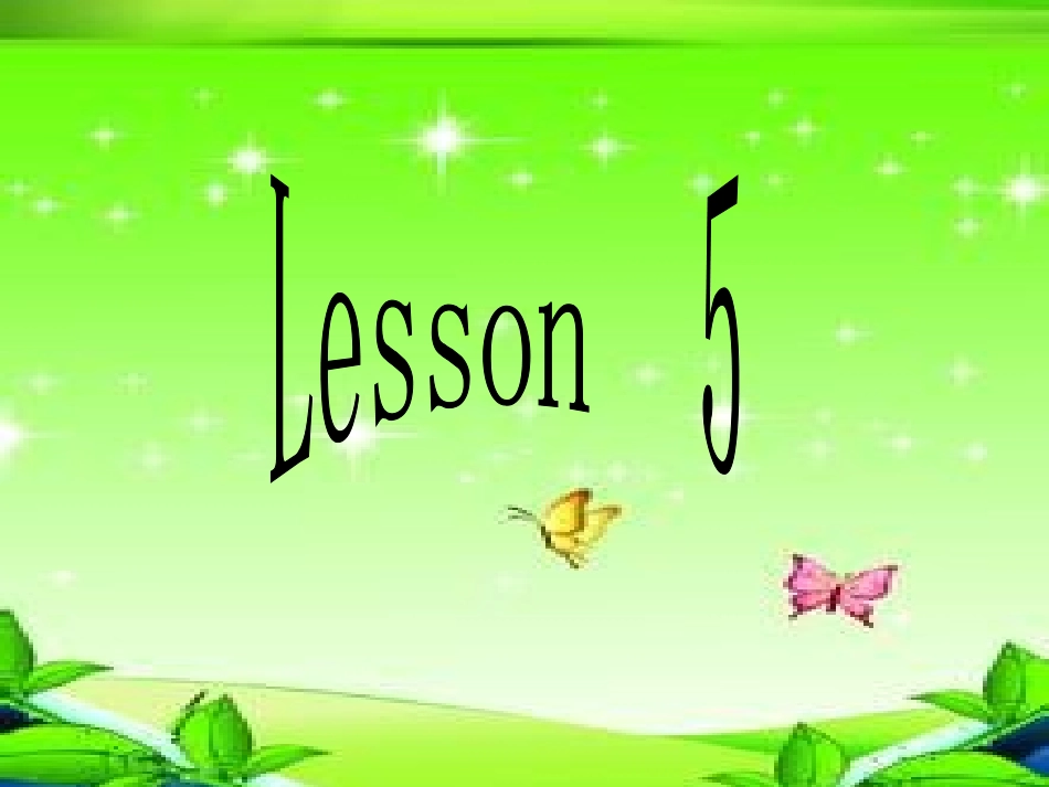 五年级下英语课件-unit1Myday5-人教pep2014秋_第1页