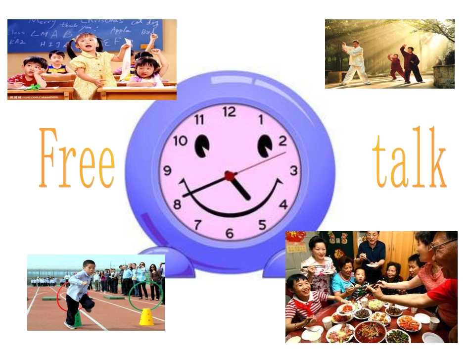 五年级下英语课件-unit1Myday5-人教pep2014秋_第2页