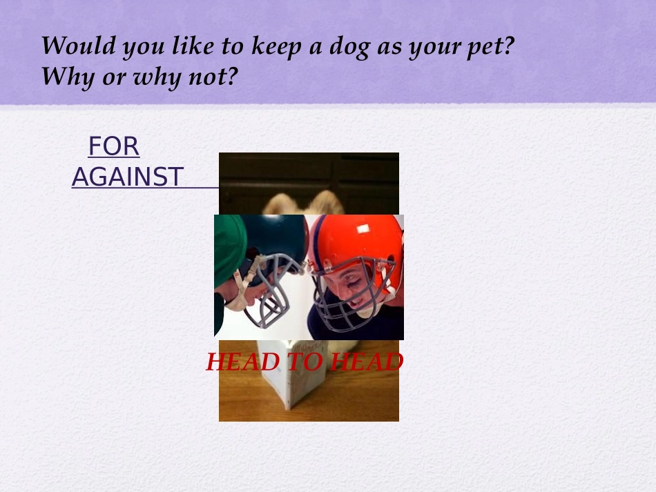 二稿9AU3headtohead_第3页