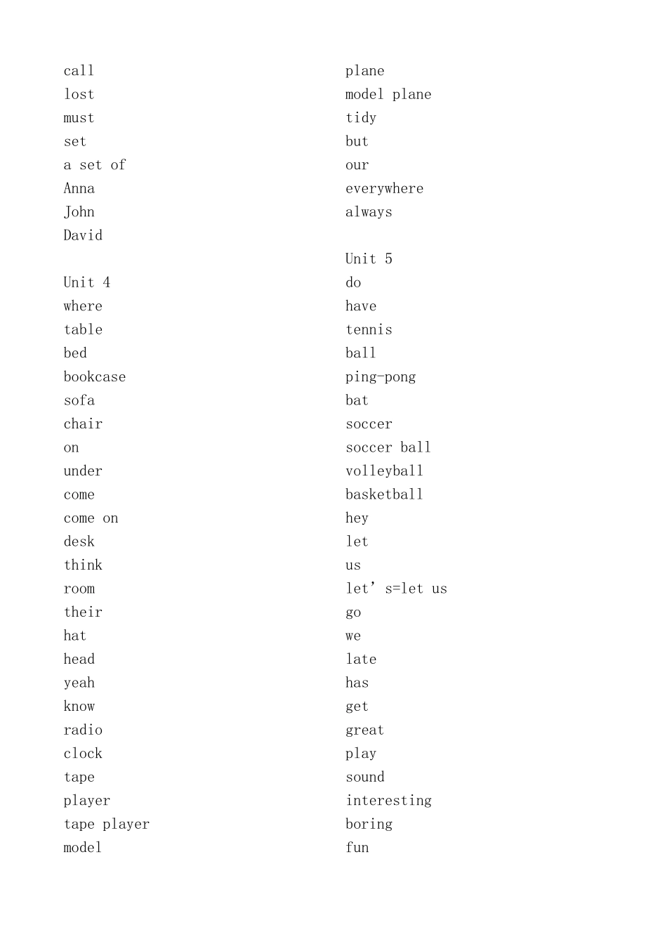 【2016年新版新目标七年级上册英语单词检测(英译汉)】 _第3页