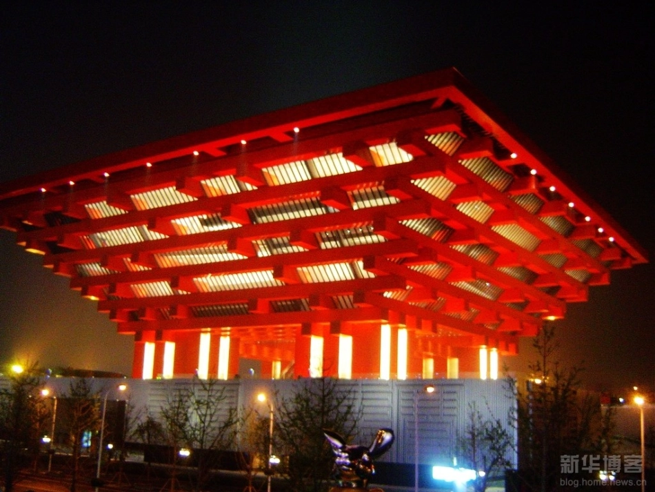 五下四1昼夜交替现象完成_第2页