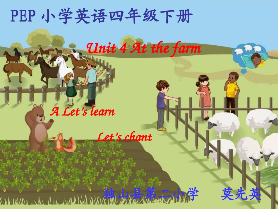 四年级下册unit4AtthefarmPartAlet'slearn&let'schant_第1页