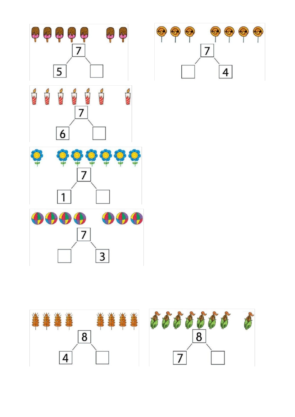 10以内数的分解列图式_第3页