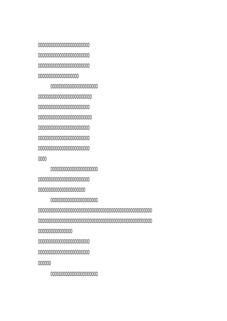 实习目的与任务_第3页