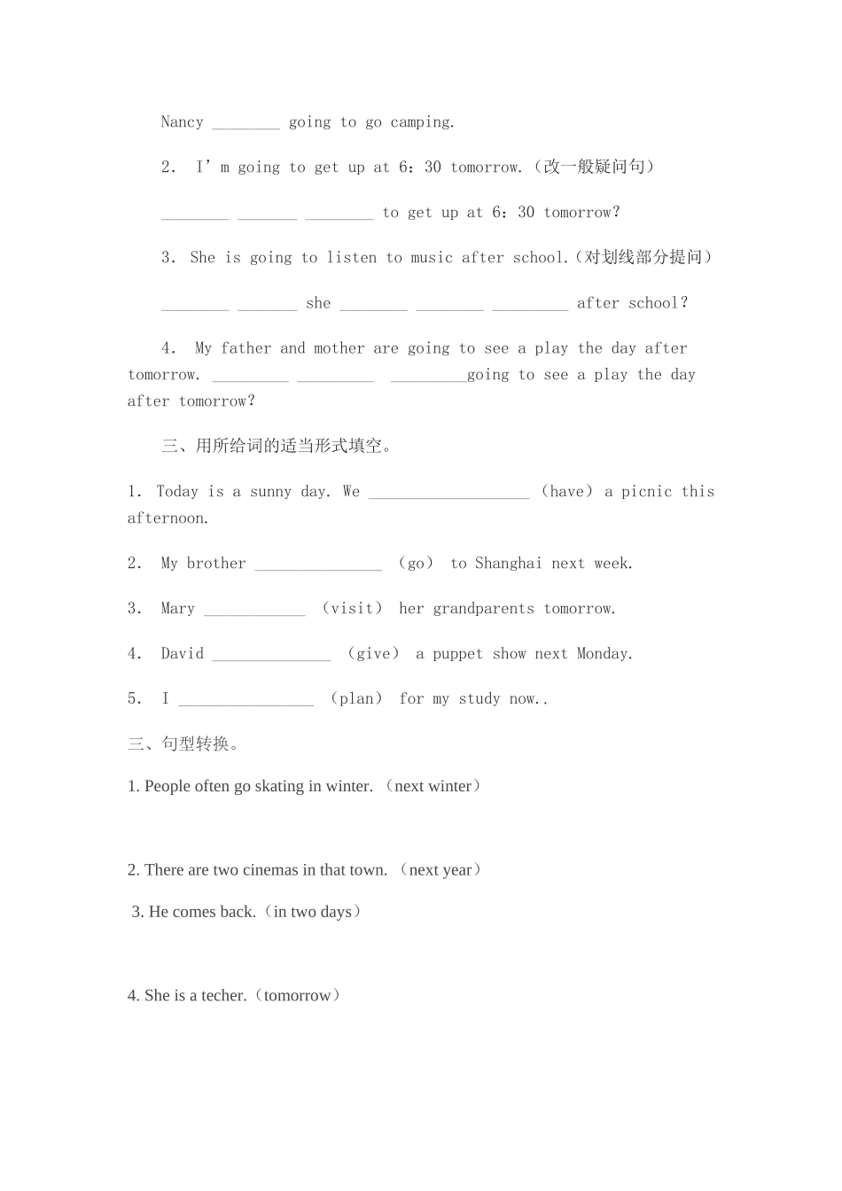 小学英语一般将来时_第2页