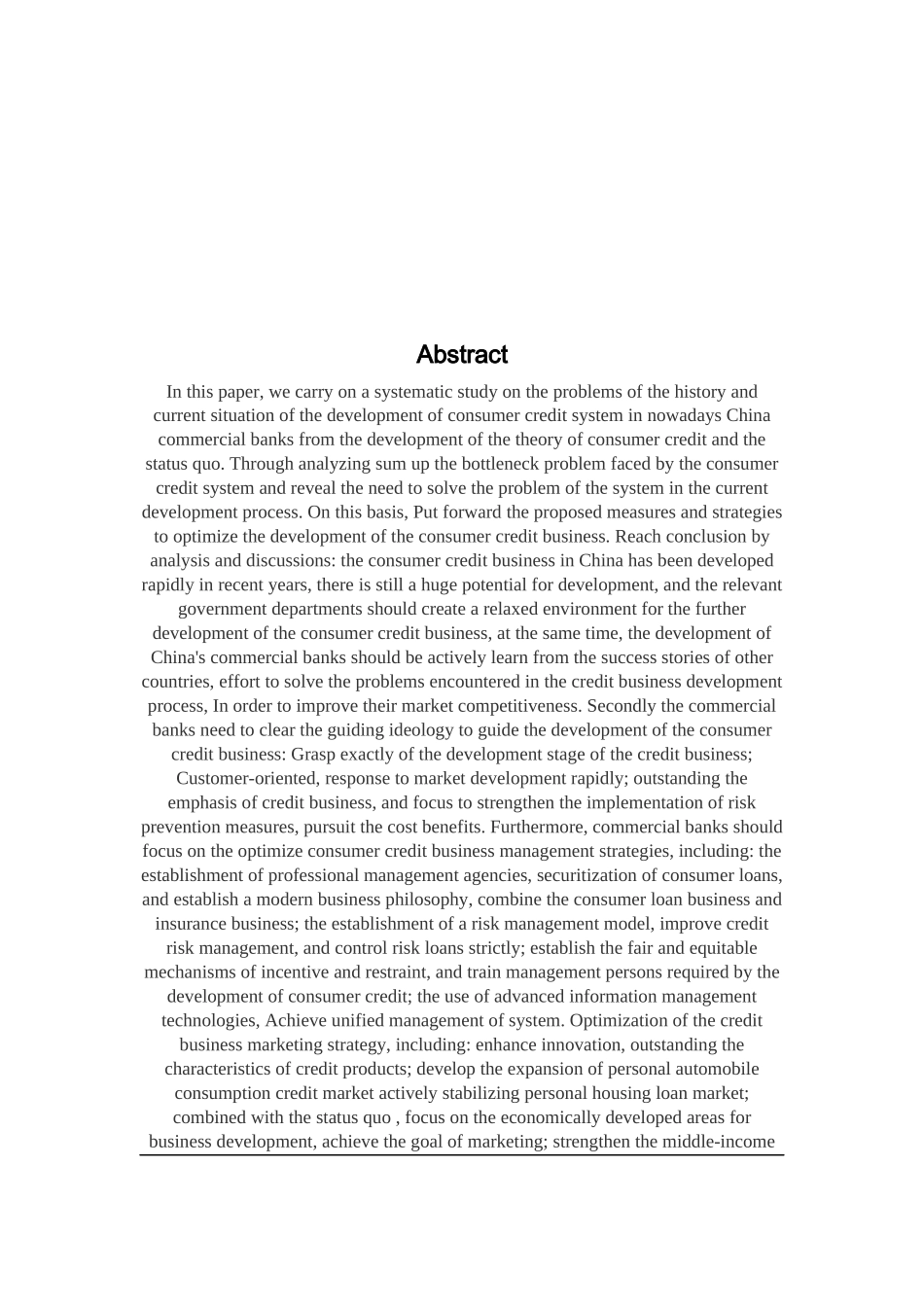 商业银行信贷_第2页