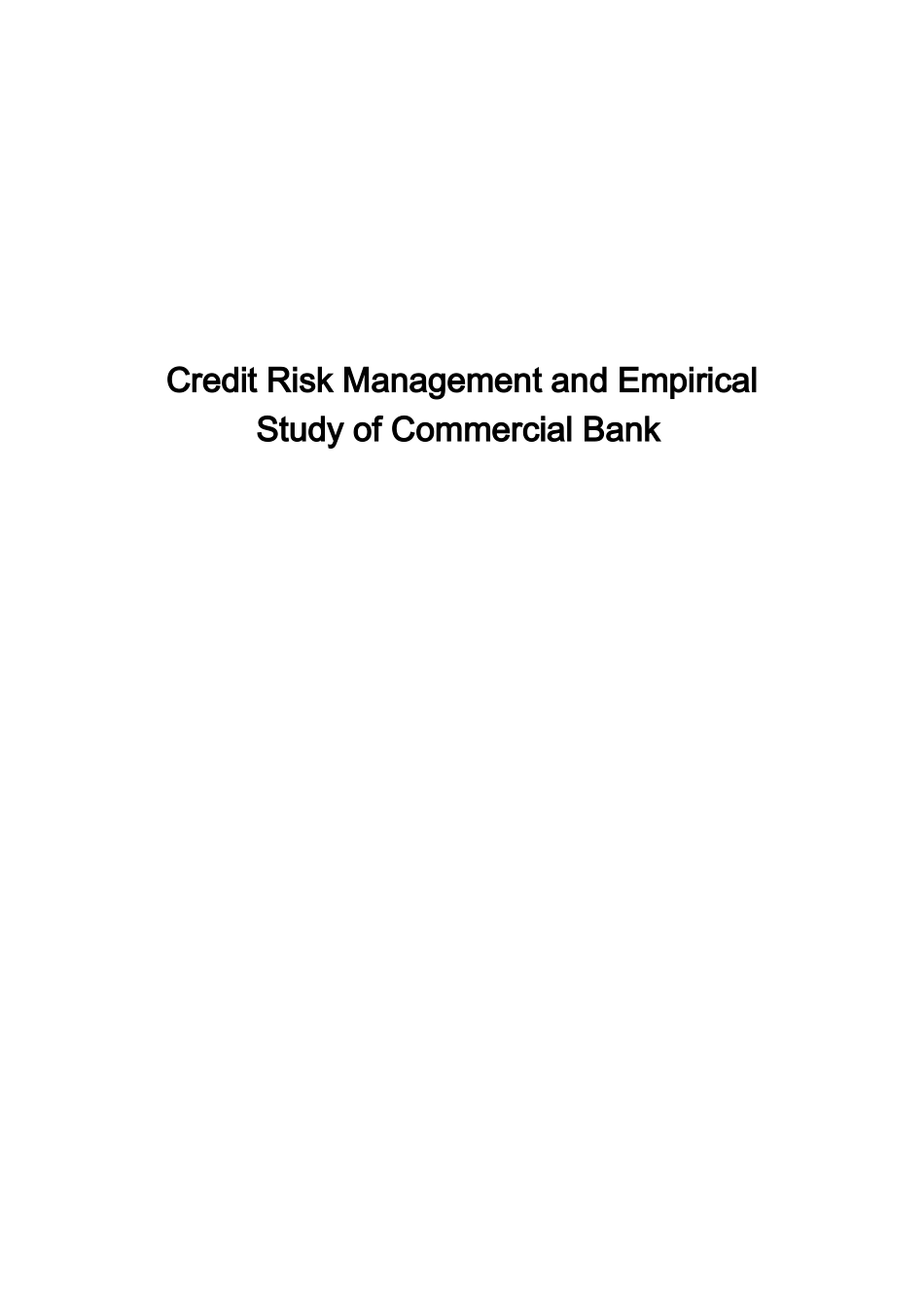 商业银行信用风险管理及实证研究_第2页