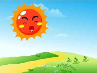 太阳是大家的_